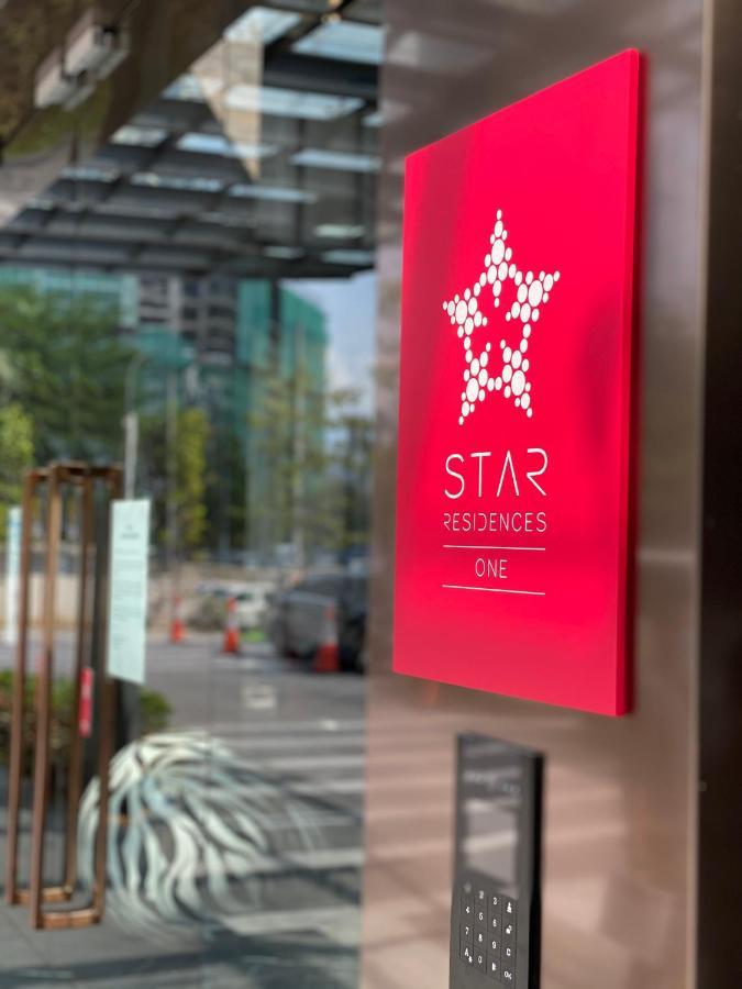 Star Suites Klcc Κουάλα Λουμπούρ Εξωτερικό φωτογραφία